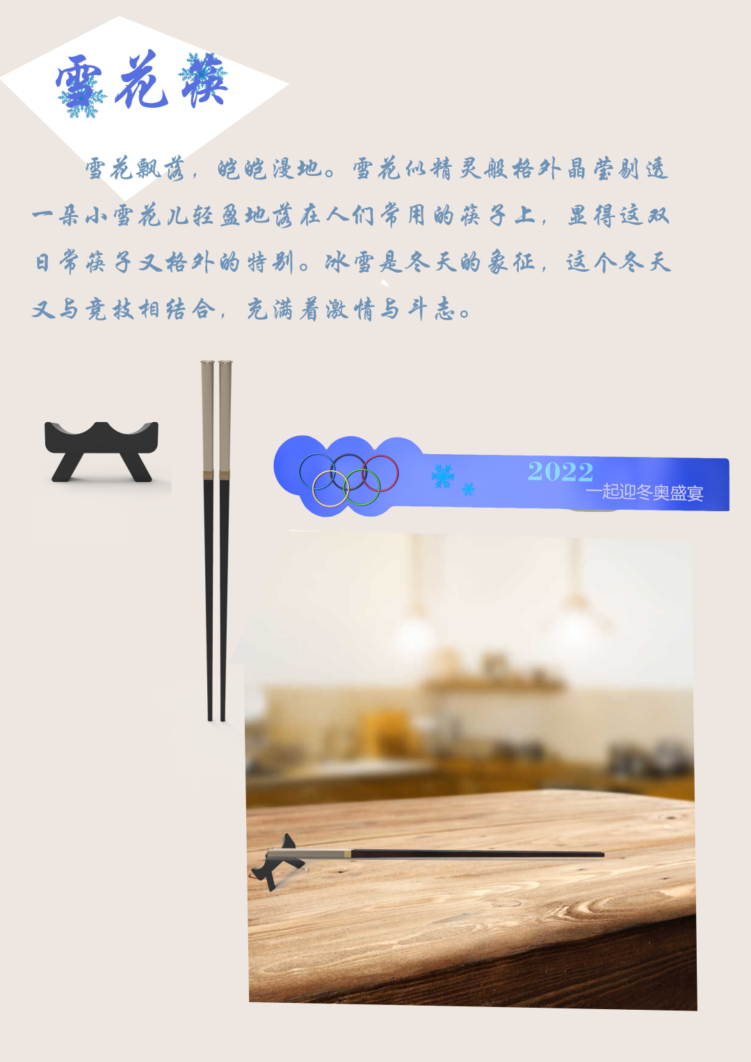 D99BA