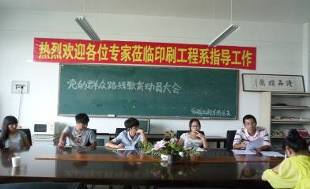 clip_image001.jpg