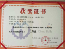 图片5.jpg